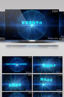 科技信息咨詢服務(wù) 推動創(chuàng)新的專業(yè)支持