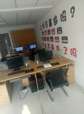 濟寧聚邦信息科技 科技信息咨詢服務的領(lǐng)航者