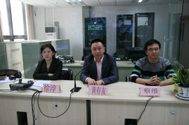 賦能民辦職業培訓，助力技能人才成長——湖北省省直管民辦職業培訓機構職業技能鑒定在線考試技術人員培訓班順利開班